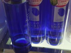 -国药中服免税(北京坊店)