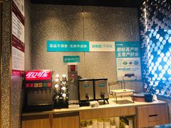 -半天妖烤鱼(槐房万达店)