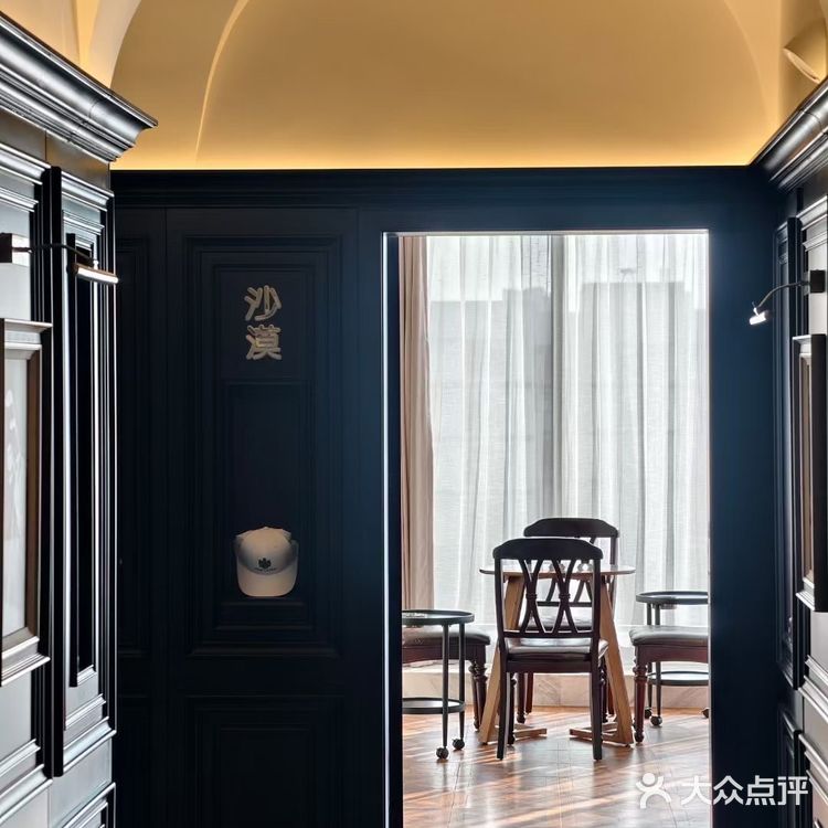 合肥最舒适的私房菜