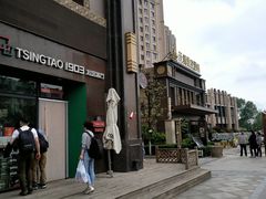 -青岛天瑞星空酒店