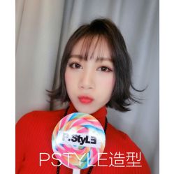-P.STYLE 派斯造型