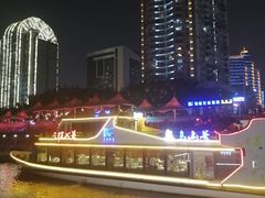 -闽江夜游台江旅游码头