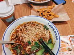 -遇见小面(碧桂园总部店)