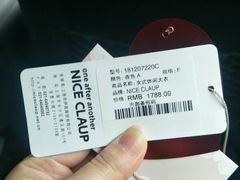 -上海置地广场(南京东路店)