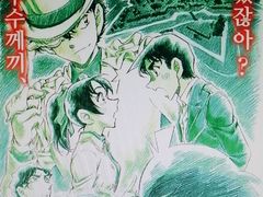 -学习谷日语培训日本留学·多语种外语教学(海淀人大分部)