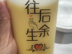 -火龙堂·风味民间菜(文一路店)