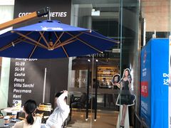 -瑞幸咖啡(卓越城店)