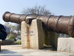-胡里山炮台
