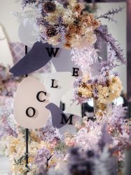 -花田喜事婚礼定制