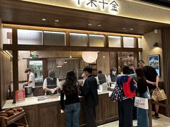 -深圳湾万象城(南山店)