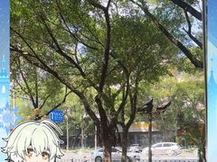 -YUMI芽米·法式烘焙·咖啡(骖鸾路店)