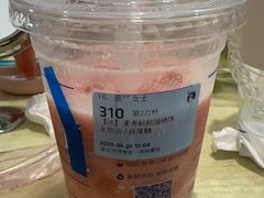 -瑞幸咖啡(龙湖北城天街北馆店)