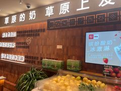 -西贝(六里桥旗舰店)