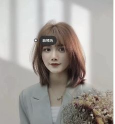 -那茉 Hair Salon