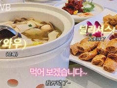 -咸亨酒店(和平店)