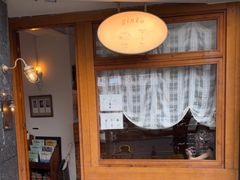 -Ginko银子(青龙街店)