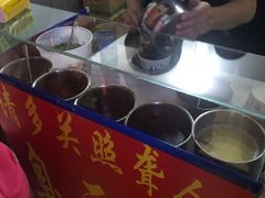 -无声臭豆腐(大井1号店)
