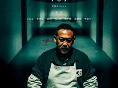 -UME影城(安贞DTS:X店)