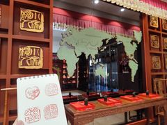 -小榄人家酒楼(民安店)