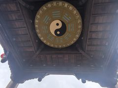 -中天楼