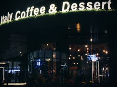 -IL Forno 意坊·意大利餐厅(温州万象城店)