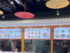 -良师门滨海人家·海鲜·家常菜(滨海城店)
