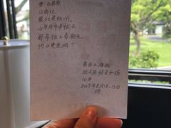 -杭州西湖柳莺里酒店