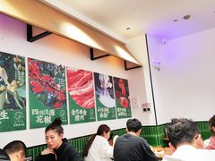 -兵哥豌豆面(创意谷店)