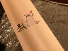 餐具摆设-赤谷和牛烧肉居酒屋(石景山店)