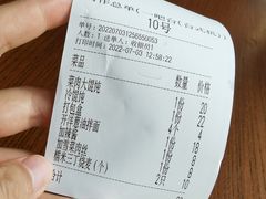 -乔家栅(襄阳南路店)