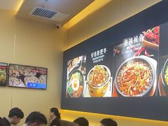 -食米家拌饭(梅溪新天地店)