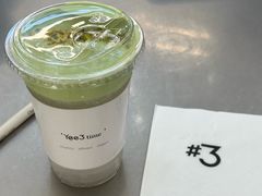 -Yee3·三号椰(上海中山公园龙之梦店)