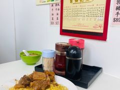 -麦文记面家(佐敦店)