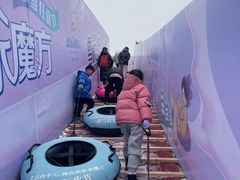 -欢乐水魔方水世界