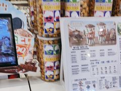 -DQ·蛋糕·冰淇淋(湖景东路店)