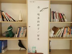 -茶宴·美食地标餐厅(沙坡尾店)