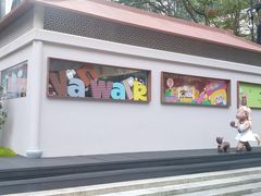 -深圳湾万象城(南山店)