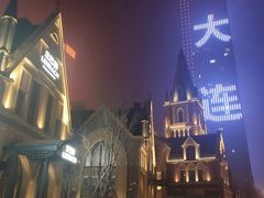 -LENBACH兰巴赫西餐啤酒坊(大连东港店)