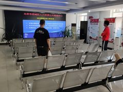 -北京市西城区人力资源公共服务中心