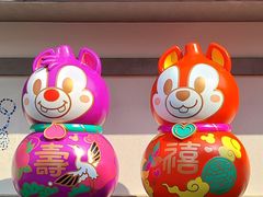 -迪士尼小镇