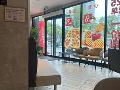 -必胜客(安吉浙北店)