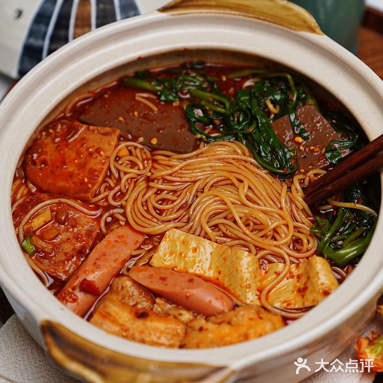 ✅🌶️私藏浇汤酸辣米线🍜做法！闭眼都好吃