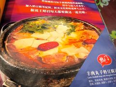 -格日勒阿妈蒙古厨房(大召店)