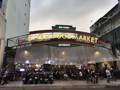 -本街食品市场