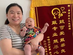 -幸孕妈咪·月嫂中心(十佳店)