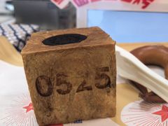 -红星前进面包牛奶公司(五道口购物中心店)