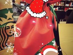 -星巴克(西安李家村万达店)