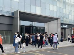 -北京华联购物中心(同成街店)