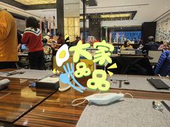 -北京希尔顿逸林酒店-逸轩西餐厅-自助餐厅