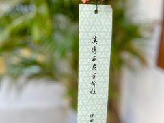 -PUZZLE COFFEE 拼图咖啡
